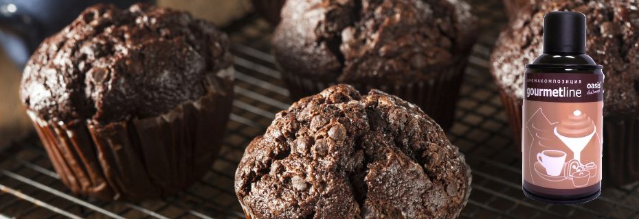 Запах кави в кав'ярню