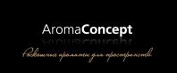 Аромат AromaConcept